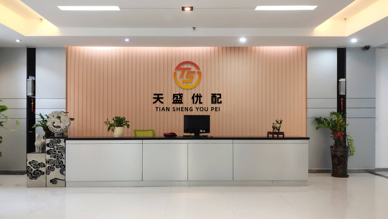 尚牛在线 基本半导体冲刺港股：碳化硅赛道黑马能否跑通盈利之路？